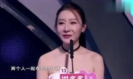 娱乐吃瓜女高层,吃瓜女高层背后的权力游戏