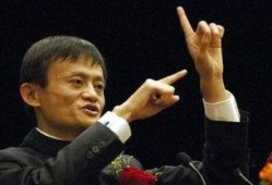 圈内爆料马云近况最新